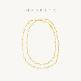 Manreya玛芮雅层韵珠帘满天星长款双层叠戴珍珠项链高级感