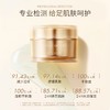 CZ【上新体验 干湿手可用 | 特惠￥59.9】正宫御品舒润水感精华卸妆霜100g（不参与任何满赠和加送礼） 商品缩略图2