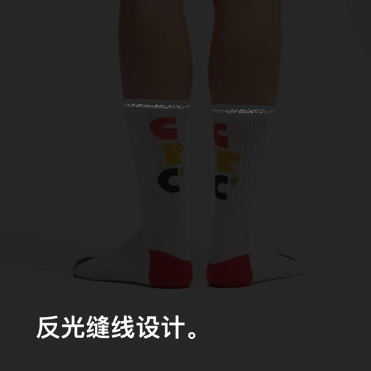 GRC桀骜无尽春夏CMYK多彩力量透气吸湿反光户外休闲运动袜骑行袜 商品图3