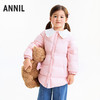 【实体店同款】女童中长款羽绒服冬季新款安奈儿童装XG545215 商品缩略图0