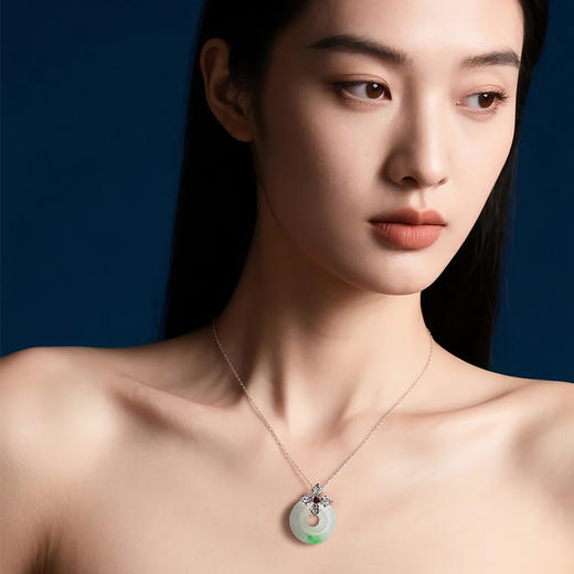 [C+Vogues系列] Pt950铂金金刚杵翡翠平安扣项坠 商品图3