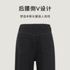 【商场同款】麦檬春秋牛仔长裤5F8250932 商品缩略图3