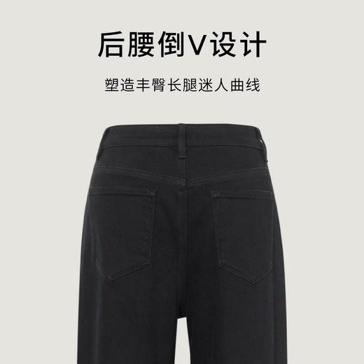 【商场同款】麦檬春秋牛仔长裤5F8250932 商品图3