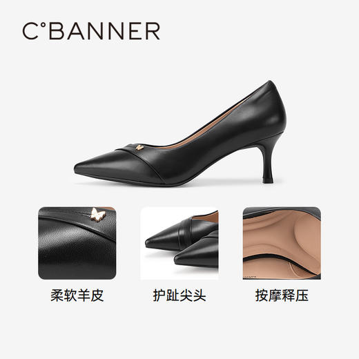 【静音系列】千百度裸色细高跟鞋春季法式单鞋女通勤羊皮A24105438 商品图3