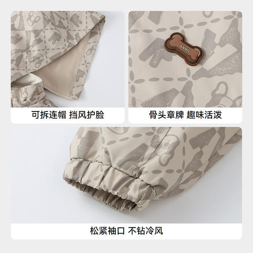 【实体店同款】男童中长款梭织外套冬季新款安奈儿童装XB545179 商品图4