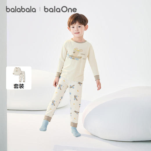巴拉巴拉balaOne儿童内衣套装男童女童2件套新款童装2025秋冬舒适 商品图0