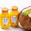椰谷（YEGU）生椰芒芒椰子汁245g*10瓶整箱芒果味椰奶杨枝甘露植物蛋白饮料 /水饮冲调 /饮料 /植物蛋白饮料 商品缩略图5