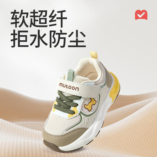 儿童运动鞋男童闪灯鞋2025秋新款轻便减震女童皮面跑步鞋 商品图6