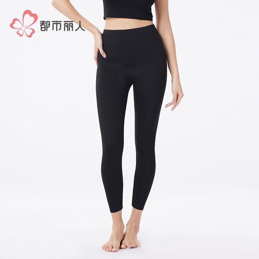 都市丽人女士保暖裤锦纶女士打底裤可外穿打底裤中九分女裤LLH4A2 商品图2