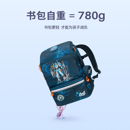 *【开学季】GMT for Kids （Light系列）小学生超轻护脊减负双肩包（22L）适合1-5年级【建议身高115-155cm】（26L）适合5-9年级 商品图2