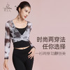 梵美人 F2350 瑜伽罩衫 无胸垫 网纱印花 商品缩略图2