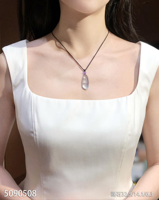 5090508，福豆裸石。具体价格微信咨询 商品图4