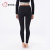 都市丽人女士保暖裤锦纶女士打底裤可外穿打底裤中九分女裤LLH4A9 商品缩略图3