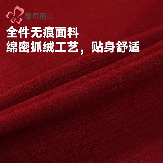 都市丽人背心背心锦氨背心抹胸背心短抹胸百搭抹胸背心LVH1B8 商品图6