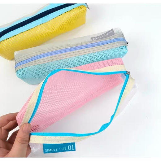巨门大三角尼龙撞色网纱笔袋（颜色随机） 商品图2