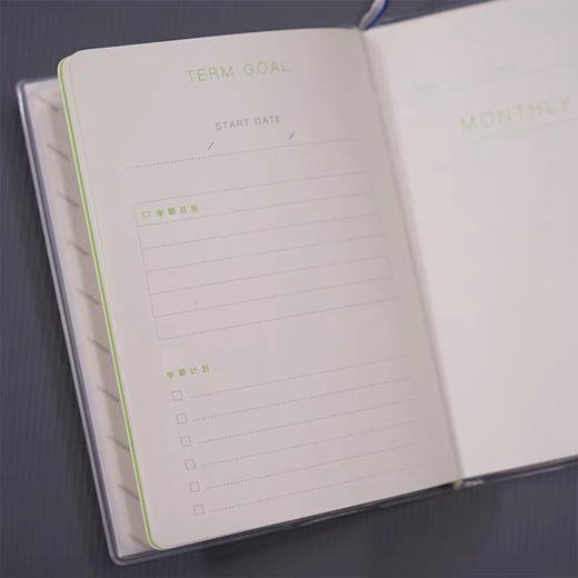 巨门成长手册/50k/图案随机 商品图4