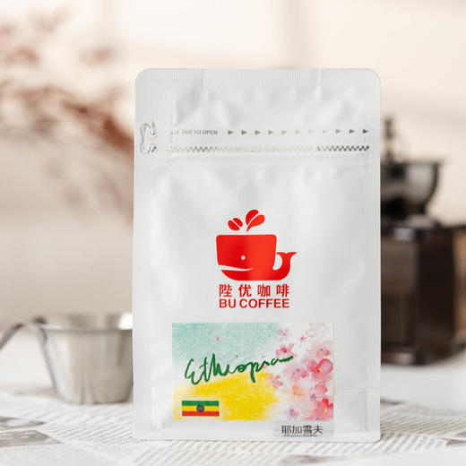 【预售】【茶馆咖啡】精品耶加雪夫咖啡丨严选阿拉比卡G1级咖啡豆，水洗豆，中度烘焙，甜度高，口感纯净，回甘甜美持久，尾韵茶感。（满90元包邮） 商品图1