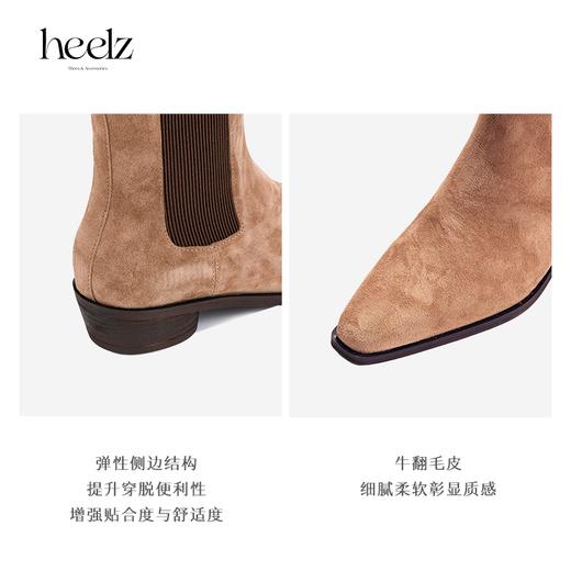 heelz设计师手工鞋履 ｜自在方头牛翻毛皮 切尔西靴 3.5 公分 商品图4