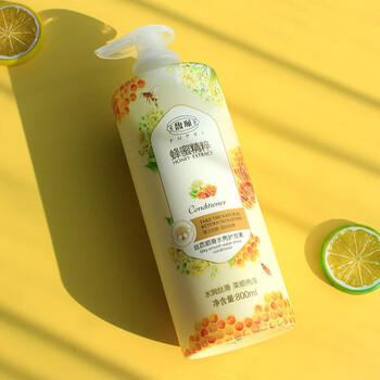 馥珮蜂蜜护发素800ml改善干枯毛躁烫染头发膜柔顺女修护润发乳家庭装 /个人护理 /洗发护发 /护发素 商品图2