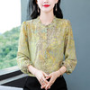 KQL369H99692025秋季新款长袖烫金印花桑蚕丝雪纺衬衫气质大码洋气女装 商品缩略图2