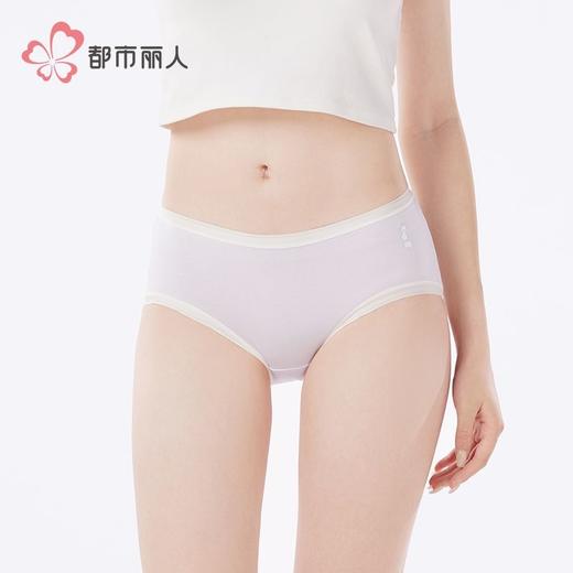 都市丽人女士内裤40支棉内裤女士平角内裤女内裤纯棉内裤LKH5W6 商品图1