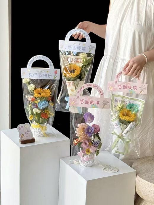 新款教师节手拎袋 21*49.5（5/包） 商品图4