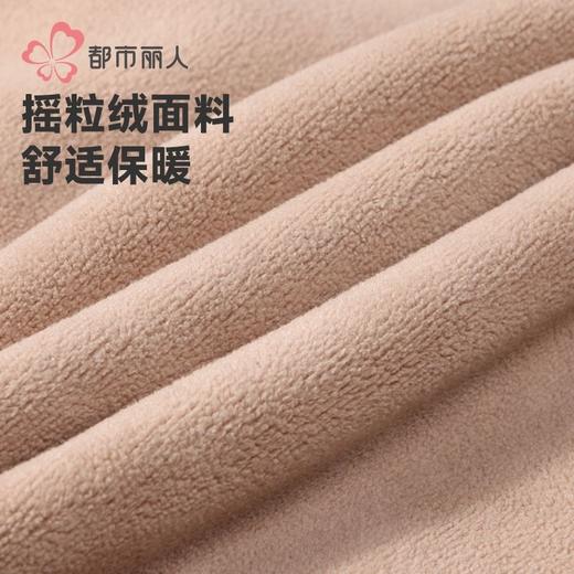 都市丽人保暖裤雅赛尔复合绒男士多层打底裤厚九分裤男裤FLH4C2 商品图7