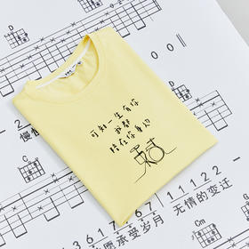 【商场同款】麦檬春秋厚T恤5D8101191M