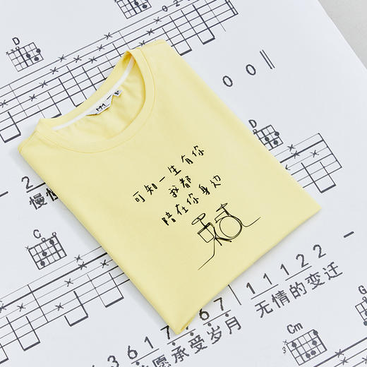 【商场同款】麦檬春秋厚T恤5D8101191M 商品图0