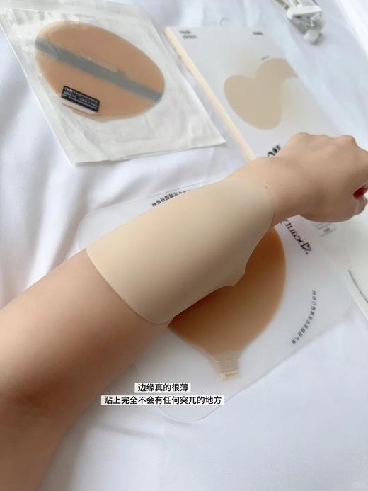 易梦玲同款肌底胸贴59💰到手（原价99RMB），不穿bra出门真的爽。 商品图7