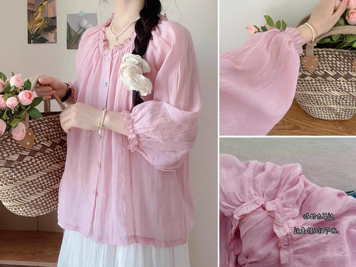 裁缝学苑AQ529苎麻木耳边七分袖衬衫纸样女装新款上衣小衫版型图纸 商品图5