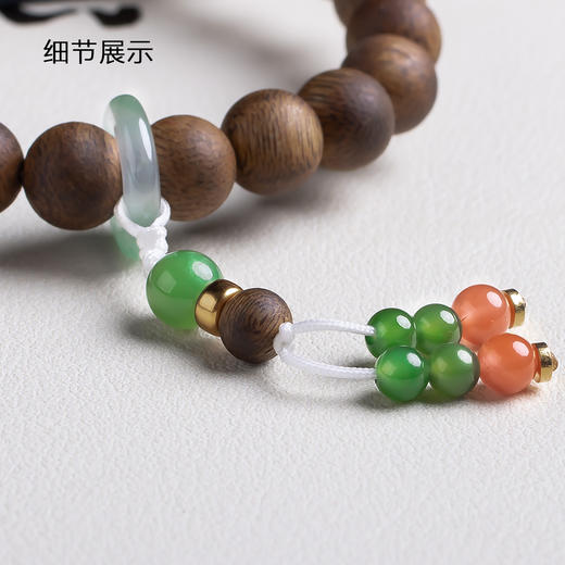 xy0522沉香+非洲翠南红手持手串 商品图4