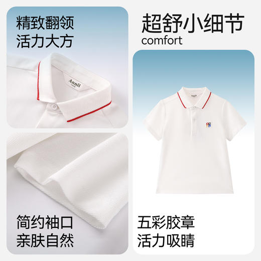 男童翻领短袖针织衫夏季新款安奈儿童装EB521201 商品图4