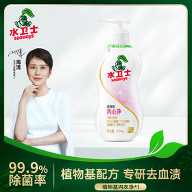 水卫士水卫士内衣洗衣液（樱花）300g/瓶