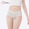 都市丽人内裤女士内裤人棉内裤女士低腰平角内裤女内裤LKH5T6 商品缩略图1