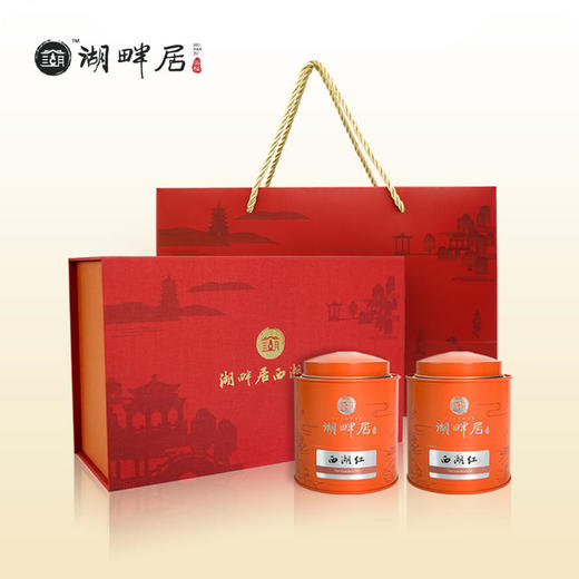 湖畔居西湖红茶双罐正宗特级西湖红杭州特产龙井所制工夫红茶叶 商品图0