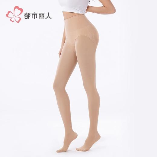 都市丽人女士保暖裤水光女士打底裤裤袜打底裤薄连女裤袜LGH3C8 商品图2