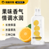 独爱 果味水溶性润滑液300ml 商品缩略图0