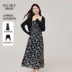 【08/12新品】熙世界复古印花吊带连衣裙套装女2025早秋新款针织开衫裙子两件套