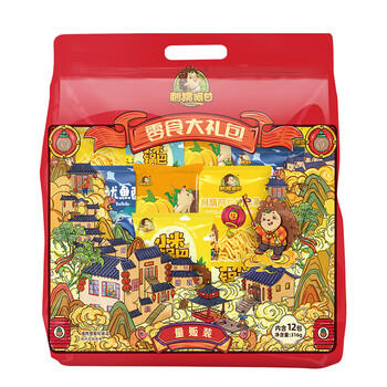 刺猬阿甘 零食大礼包网红休闲零食组合分享装送礼送女友316g /休闲食品 /膨化食品 /膨化食品大礼包/礼盒 商品图0