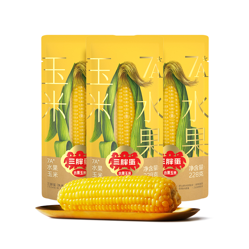 水果玉米228g*3棒