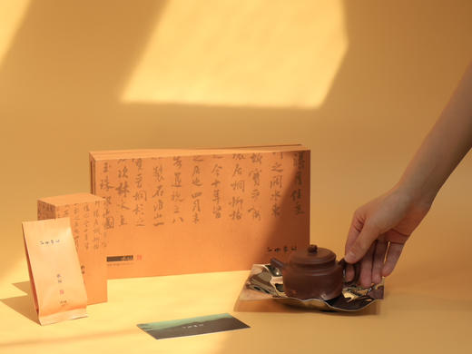 一叶蒙山·有机乌龙茶（水仙） 商品图5