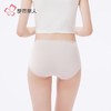 都市丽人内裤女士内裤莫代尔内裤女士平角内裤女内裤LKH5W7 商品缩略图3