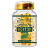 【年货节：买3盒送1盒 再随机送刮痧板一个】松针油 商品缩略图3