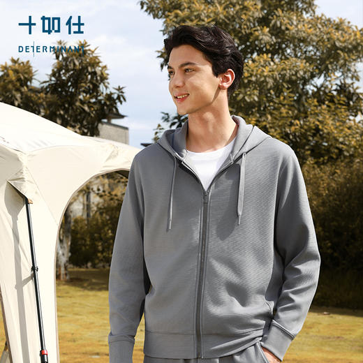 针织远红外谷波肌理拉链帽衫外套-LH01-04 商品图0