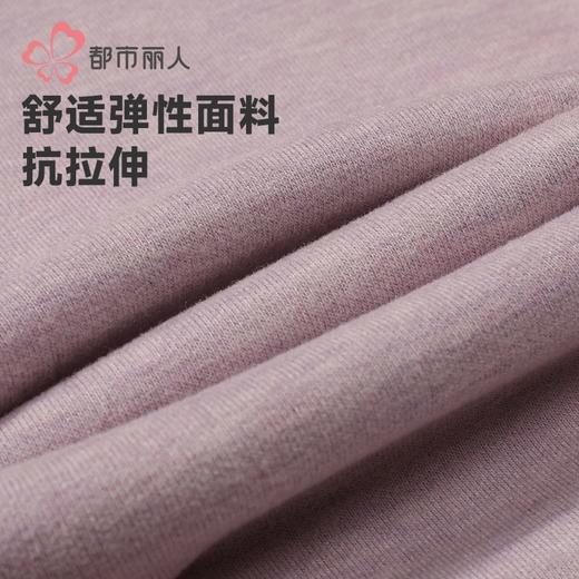 都市丽人保暖裤黑金轻羽绒女士打底裤单层打底裤中九分女裤LLH4D3 商品图7