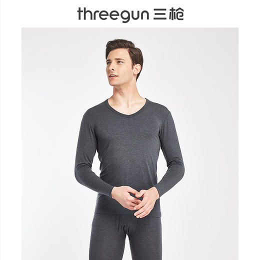 Threegun三枪 维耐寒薄加暖V领男士打底衫-23083A921 商品图7