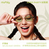 moody Afro Party墨镜防紫外线金属椭圆框复古波嬉太阳镜 BOUNCE起伏 商品缩略图1