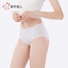 都市丽人内裤女士内裤100支莫代尔内裤女士平角内裤女内裤LKH5V1 商品缩略图2