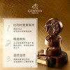 歌帝梵（Godiva）立方榛子白巧克力5颗40g 婚礼喜糖 休闲零食 下午茶 糖果 伴手礼 /休闲食品 /巧克力 /夹心巧克力 商品缩略图1